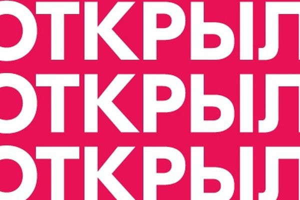 Мы рады сообщить о запуске видео портала!